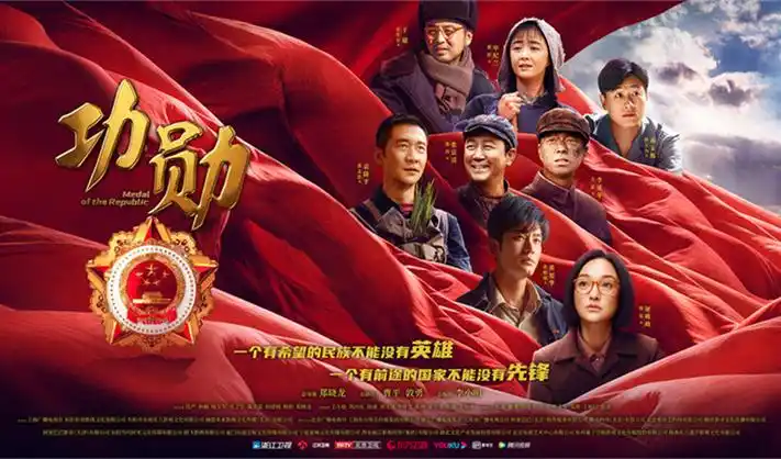 仙逆世界观解析横幅