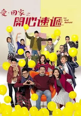 相关设定解析